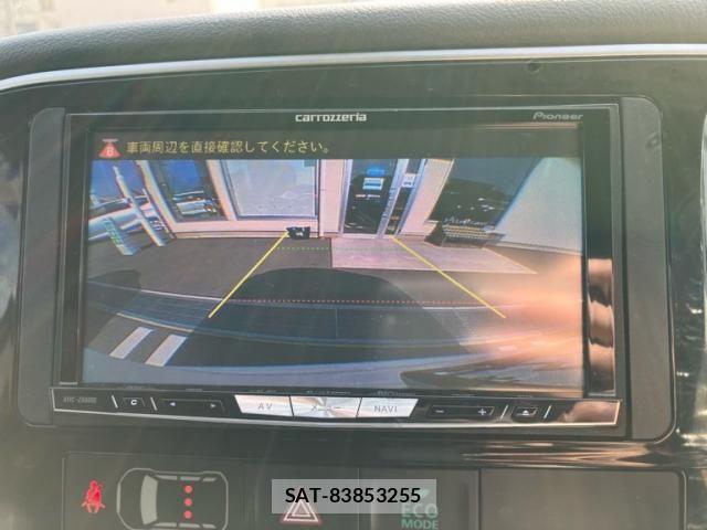 Mitsubishi OUTLANDER PHEV 2013-08 8414271-16
