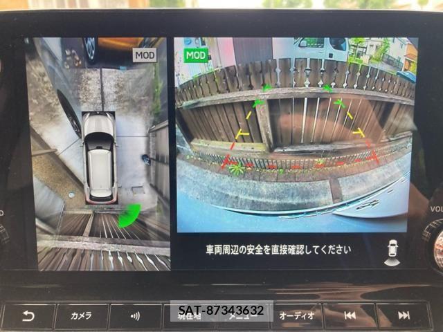 Mitsubishi OUTLANDER PHEV 2022-09 8414257-25