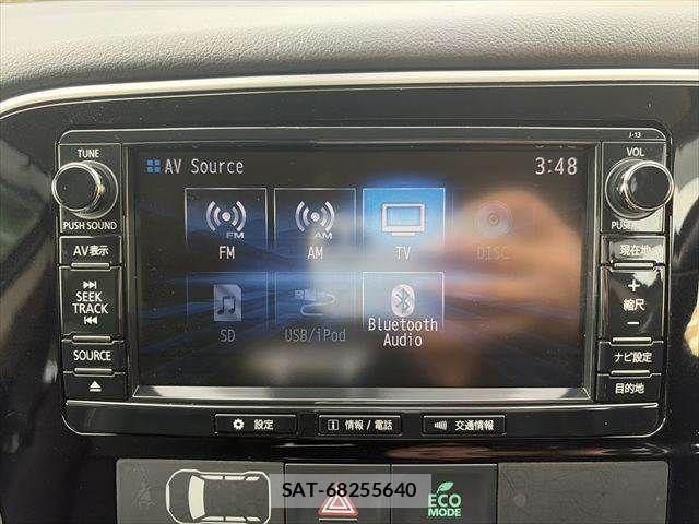 Mitsubishi OUTLANDER PHEV 2016-03 8438682-4