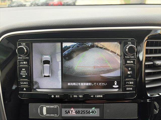 Mitsubishi OUTLANDER PHEV 2016-03 8438682-5