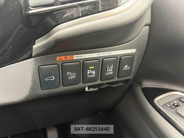 Mitsubishi OUTLANDER PHEV 2016-03 8438682-6