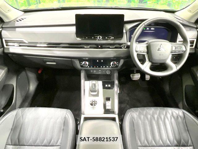 Mitsubishi OUTLANDER PHEV 2024-11 8438678-1
