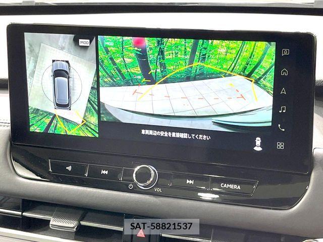 Mitsubishi OUTLANDER PHEV 2024-11 8438678-4