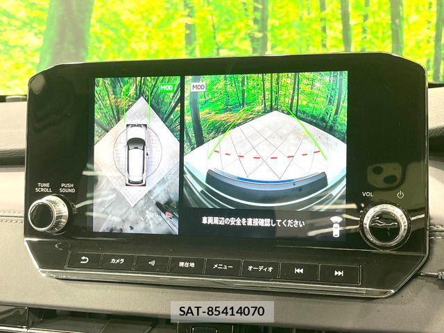 Mitsubishi OUTLANDER PHEV 2022-06 8438680-3