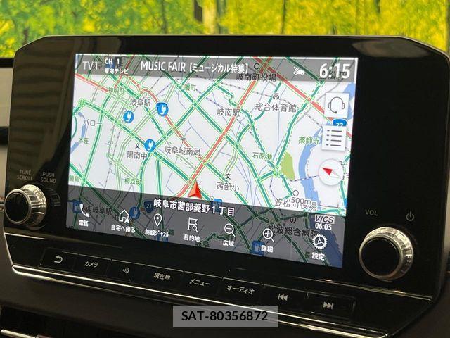 Mitsubishi OUTLANDER PHEV 2022-03 8438677-3