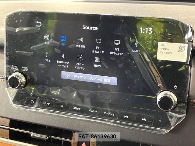 Mitsubishi OUTLANDER PHEV 2024-01 8458167-3