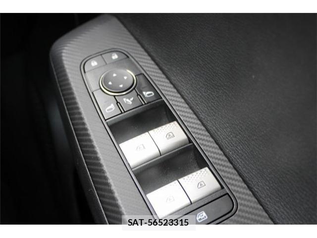 Mitsubishi OUTLANDER PHEV 2023-01 8457226-11