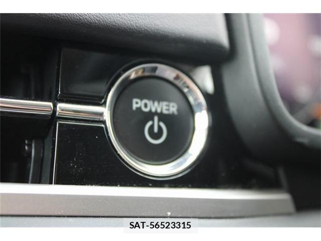Mitsubishi OUTLANDER PHEV 2023-01 8457226-12