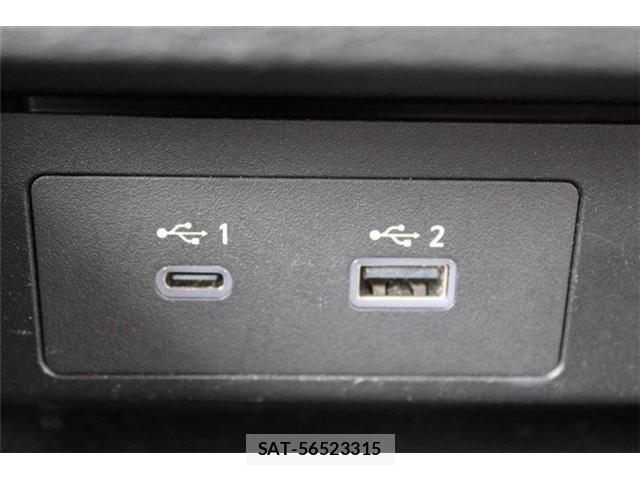 Mitsubishi OUTLANDER PHEV 2023-01 8457226-13