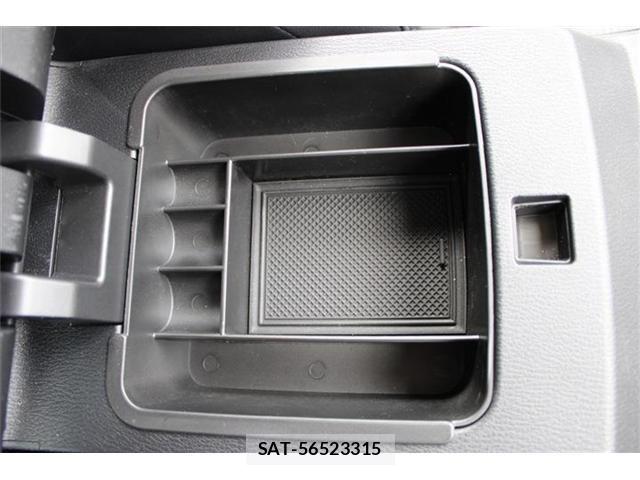 Mitsubishi OUTLANDER PHEV 2023-01 8457226-14