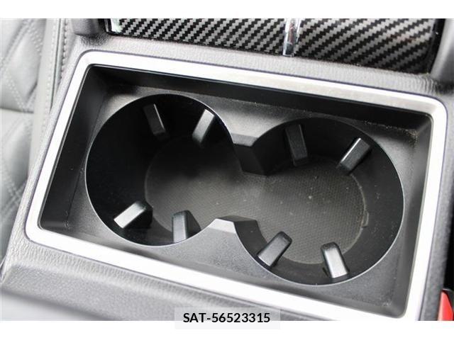 Mitsubishi OUTLANDER PHEV 2023-01 8457226-15