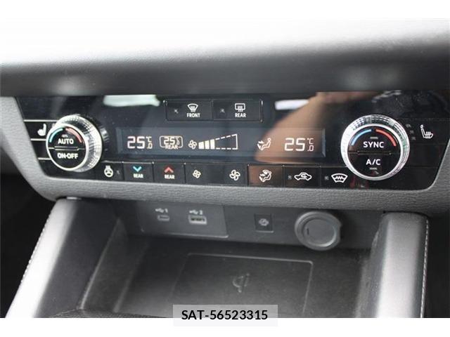 Mitsubishi OUTLANDER PHEV 2023-01 8457226-16