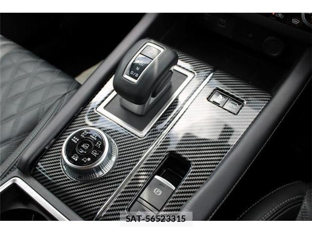 Mitsubishi OUTLANDER PHEV 2023-01 8457226-17