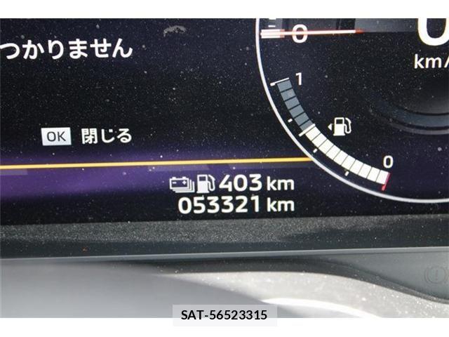 Mitsubishi OUTLANDER PHEV 2023-01 8457226-18