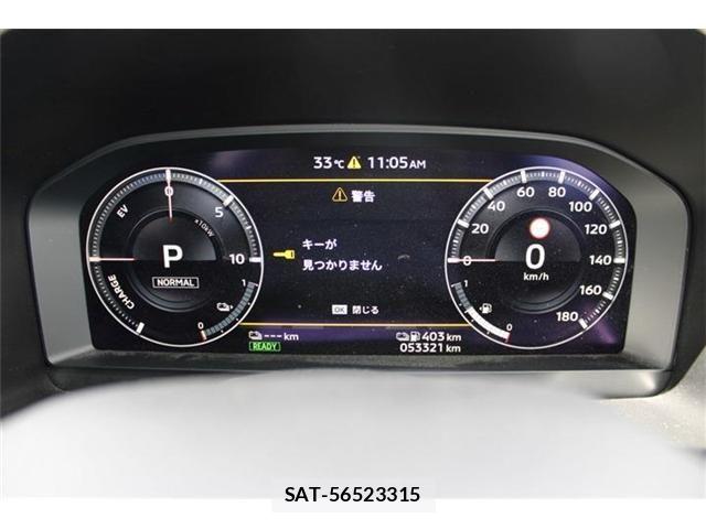Mitsubishi OUTLANDER PHEV 2023-01 8457226-19