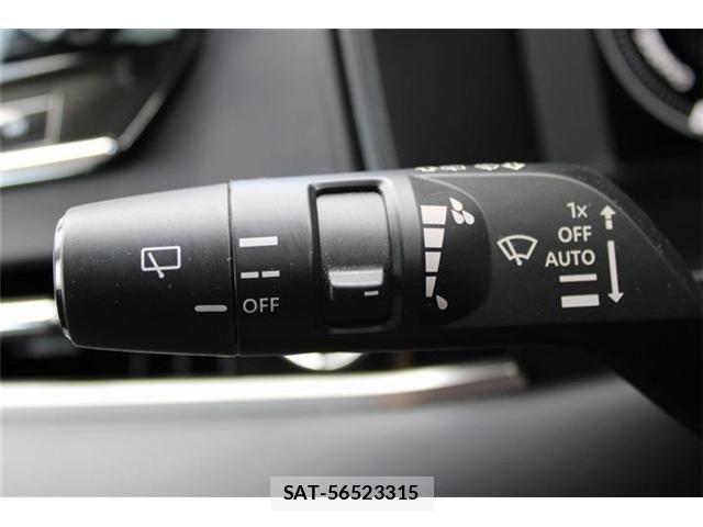 Mitsubishi OUTLANDER PHEV 2023-01 8457226-21