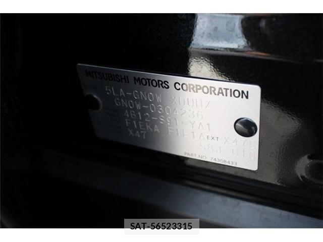Mitsubishi OUTLANDER PHEV 2023-01 8457226-26