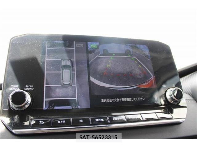 Mitsubishi OUTLANDER PHEV 2023-01 8457226-3