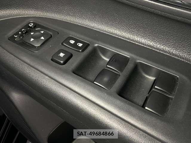 Mitsubishi OUTLANDER PHEV 2015-06 8458169-14