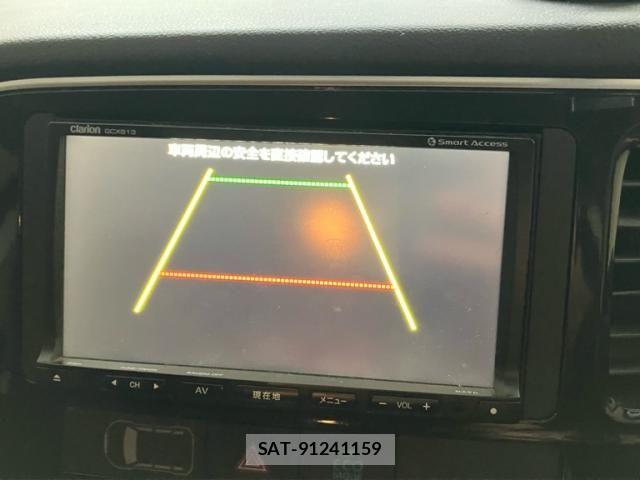 Mitsubishi OUTLANDER PHEV 2014-01 8458170-23