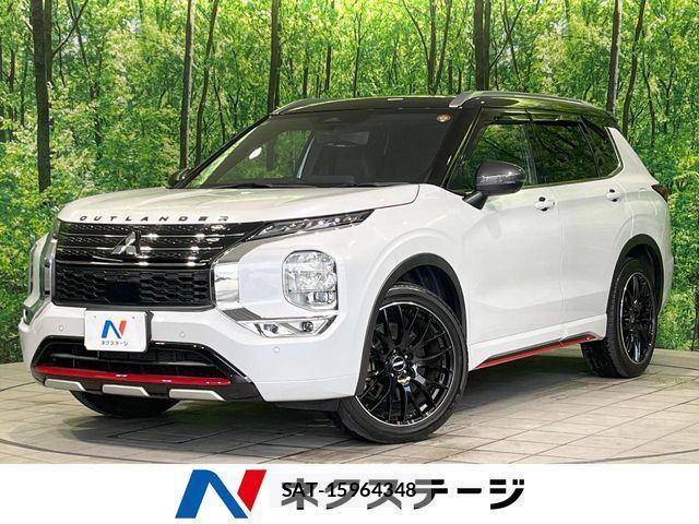 Mitsubishi OUTLANDER PHEV 2022-07 8458166-0
