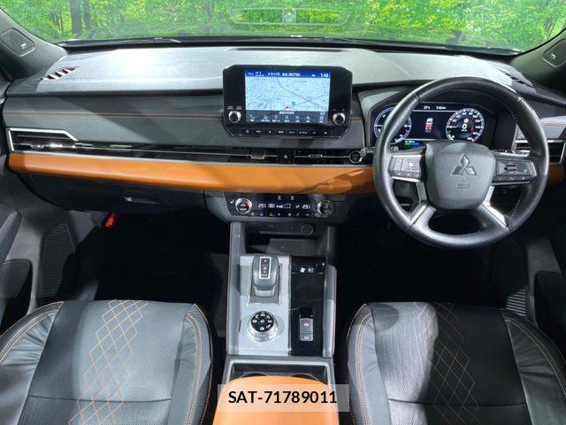 Mitsubishi OUTLANDER PHEV 2022-07 8457423-1