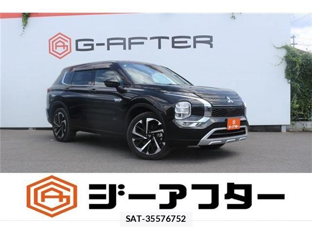 Mitsubishi OUTLANDER PHEV 2022-01 8485901-0