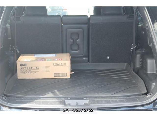 Mitsubishi OUTLANDER PHEV 2022-01 8485901-20