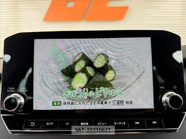 Mitsubishi OUTLANDER PHEV 2022-06 8485902-22