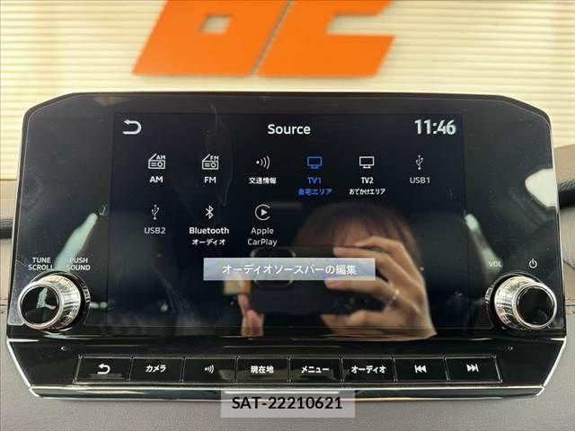 Mitsubishi OUTLANDER PHEV 2022-06 8485902-23
