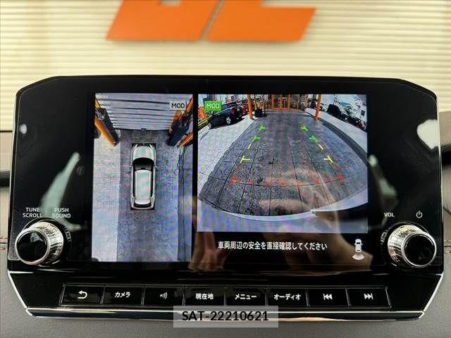 Mitsubishi OUTLANDER PHEV 2022-06 8485902-24