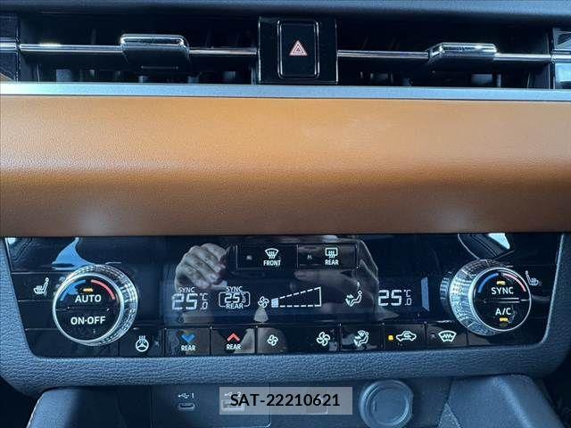 Mitsubishi OUTLANDER PHEV 2022-06 8485902-25