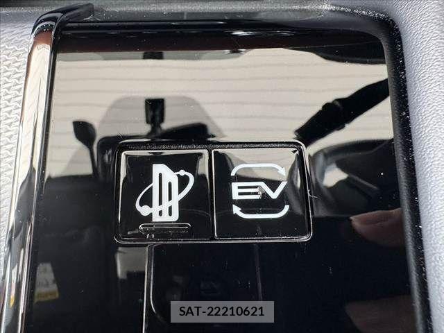 Mitsubishi OUTLANDER PHEV 2022-06 8485902-27