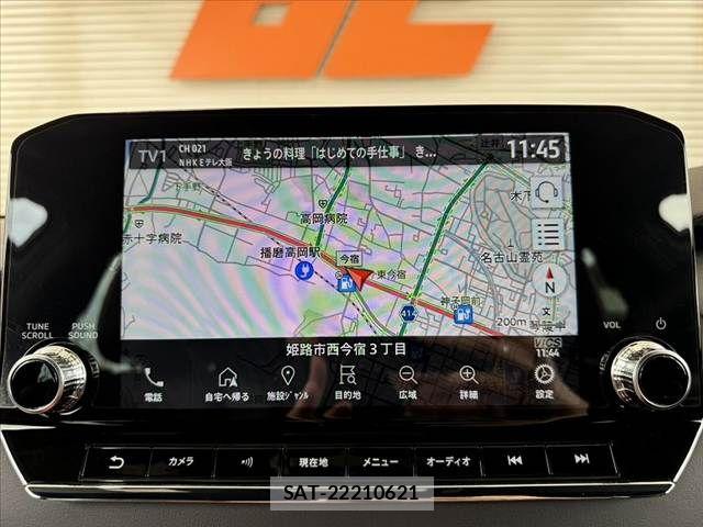 Mitsubishi OUTLANDER PHEV 2022-06 8485902-2
