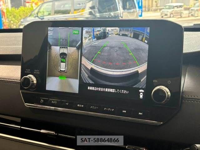 Mitsubishi OUTLANDER PHEV 2023-10 8485904-3