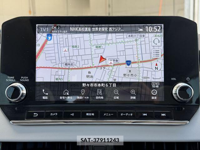 Mitsubishi OUTLANDER PHEV 2022-08 8485903-9