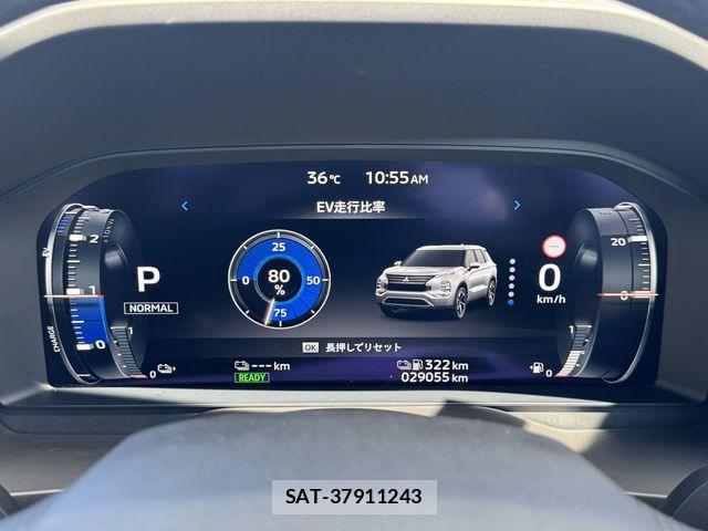 Mitsubishi OUTLANDER PHEV 2022-08 8485903-16