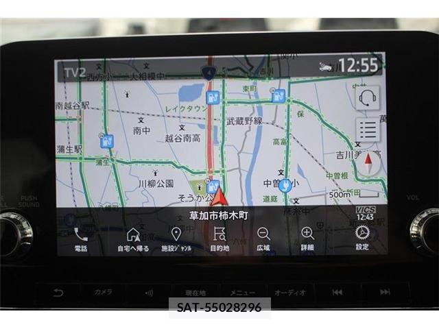 Mitsubishi OUTLANDER PHEV 2022-07 8526501-1