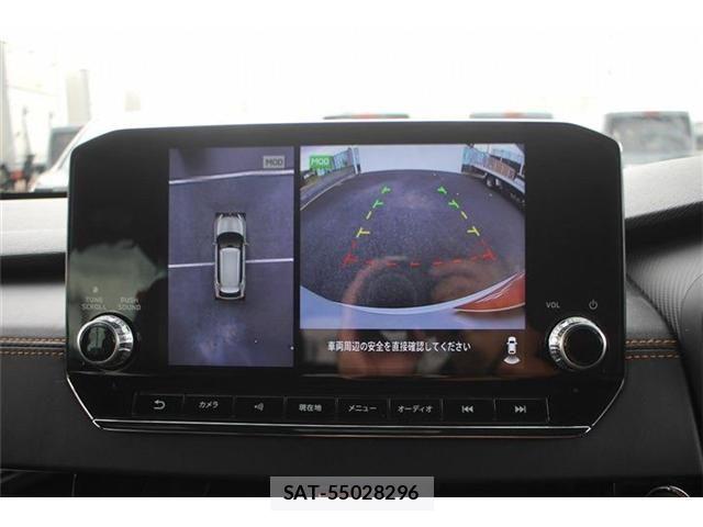 Mitsubishi OUTLANDER PHEV 2022-07 8526501-2