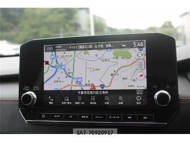 Mitsubishi OUTLANDER PHEV 2022-02 8526505-2