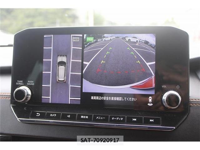 Mitsubishi OUTLANDER PHEV 2022-02 8526505-4