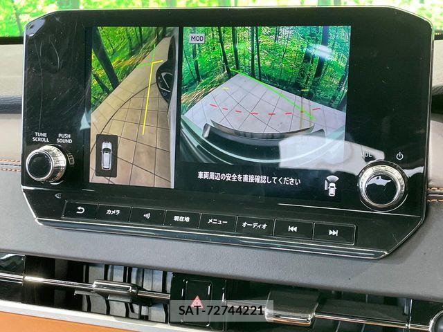 Mitsubishi OUTLANDER PHEV 2022-08 8526503-3