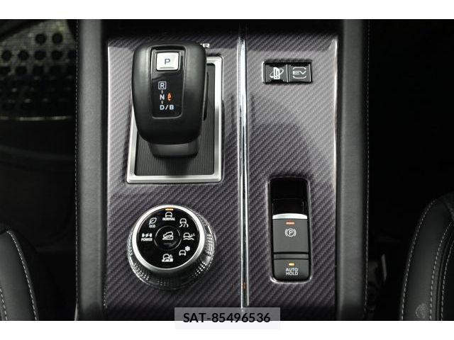 Mitsubishi OUTLANDER PHEV 2024-11 8526499-20