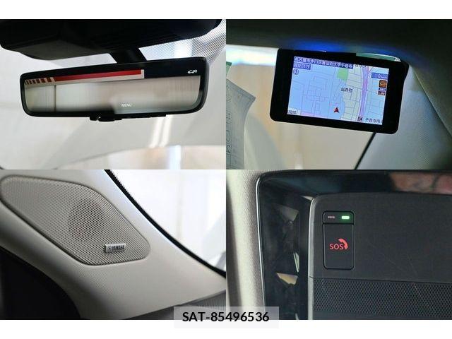 Mitsubishi OUTLANDER PHEV 2024-11 8526499-25
