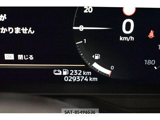Mitsubishi OUTLANDER PHEV 2024-11 8526499-27