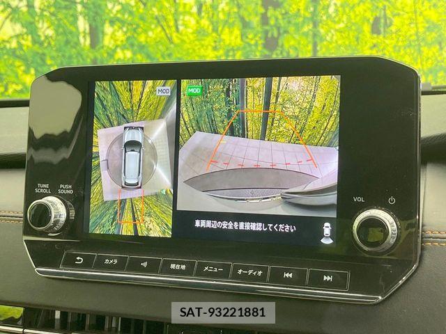 Mitsubishi OUTLANDER PHEV 2022-07 8526498-4