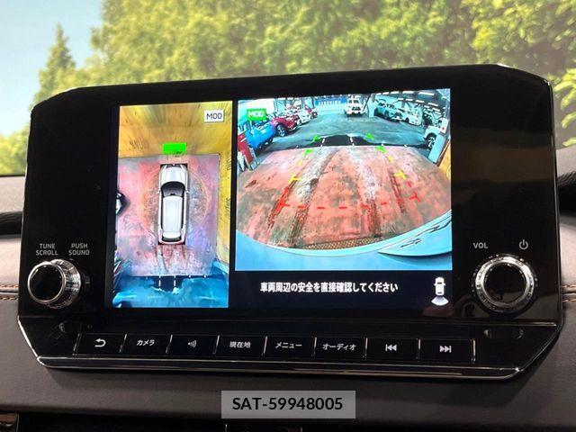Mitsubishi OUTLANDER PHEV 2022-06 8526500-5