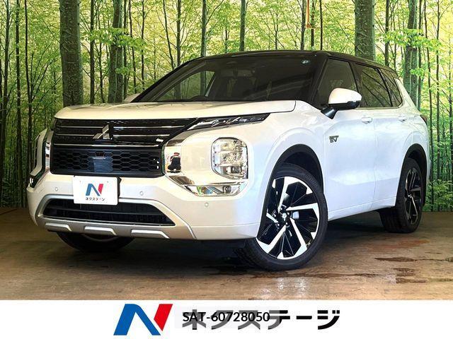Mitsubishi OUTLANDER PHEV 2022-07 8563127-0