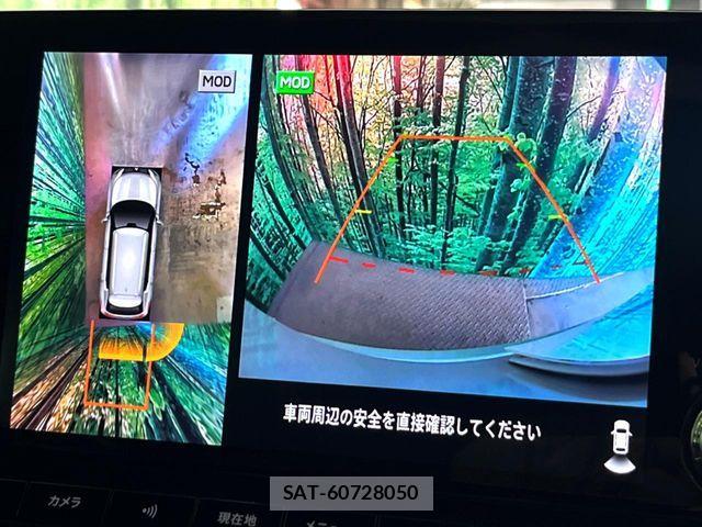 Mitsubishi OUTLANDER PHEV 2022-07 8563127-4