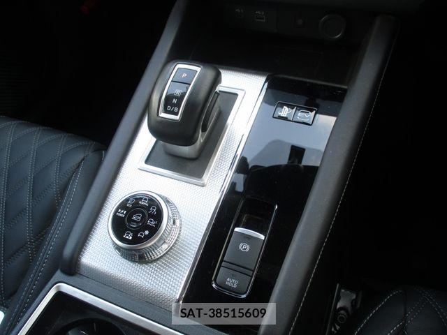 Mitsubishi OUTLANDER PHEV 2023-06 8563128-12